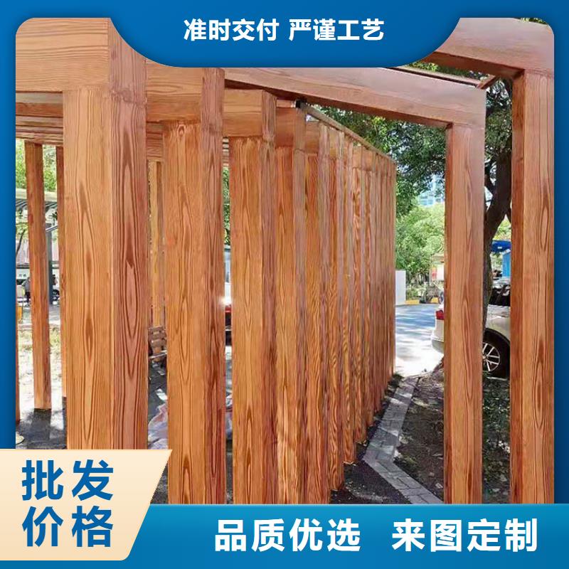 廊架长廊木纹漆，钢结构金属面木纹漆，仿木纹漆厂家电话
