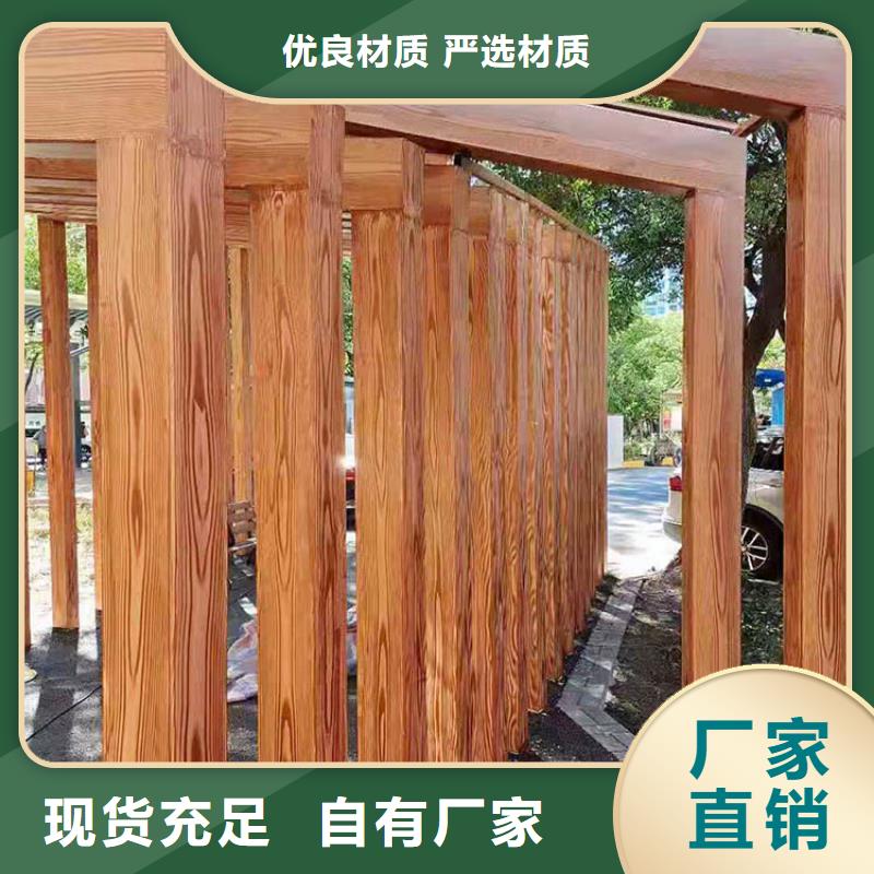 仿古园林建筑木纹漆施工多少钱
