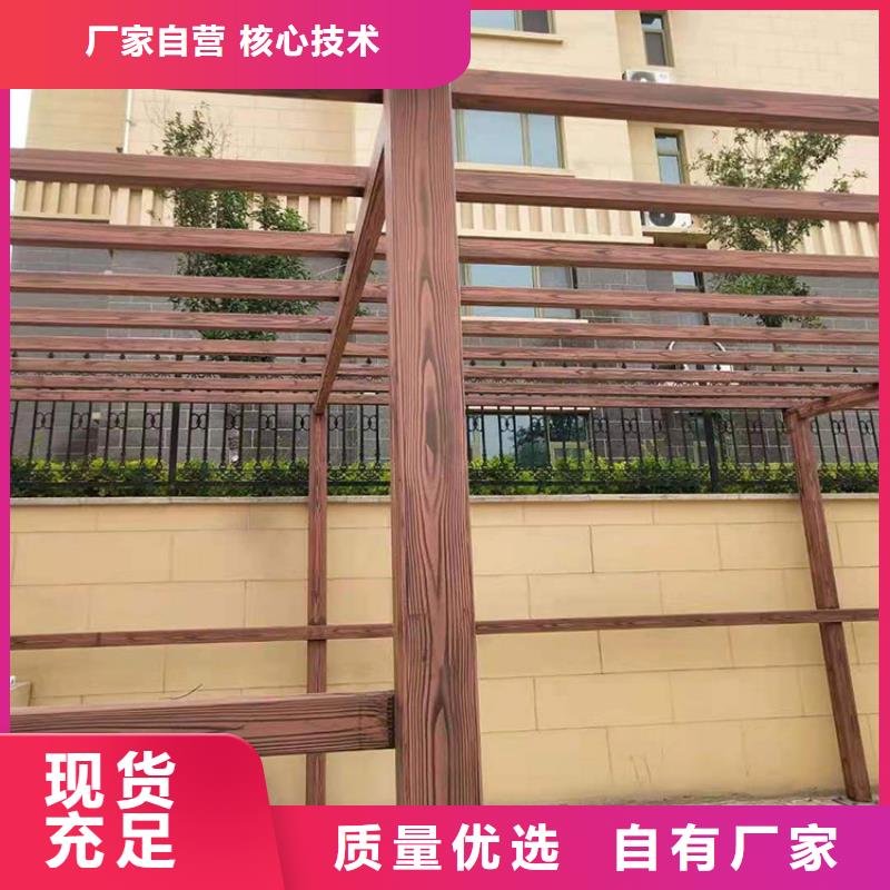 内外墙木纹漆厂家电话