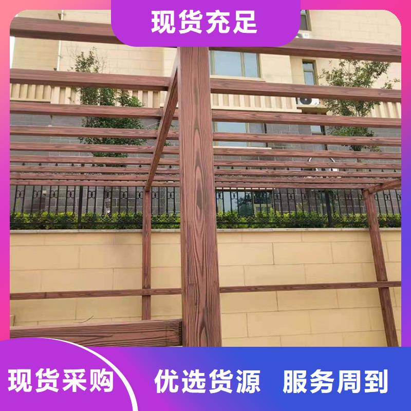 铝合金镀锌管木纹漆多少钱一公斤
