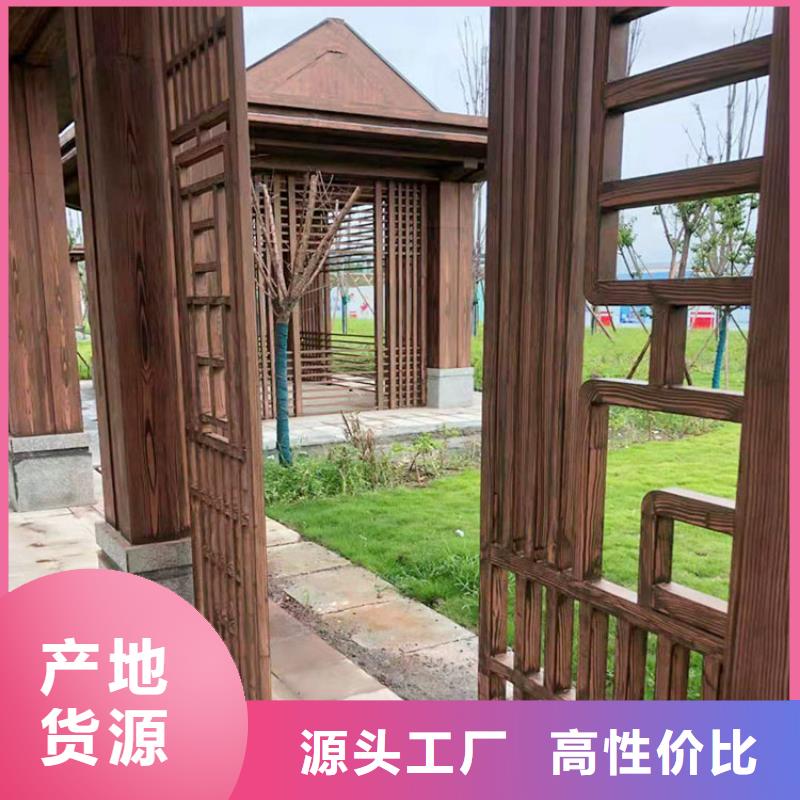 廊架长廊木纹漆，钢结构金属面木纹漆，仿木纹漆批发多少钱