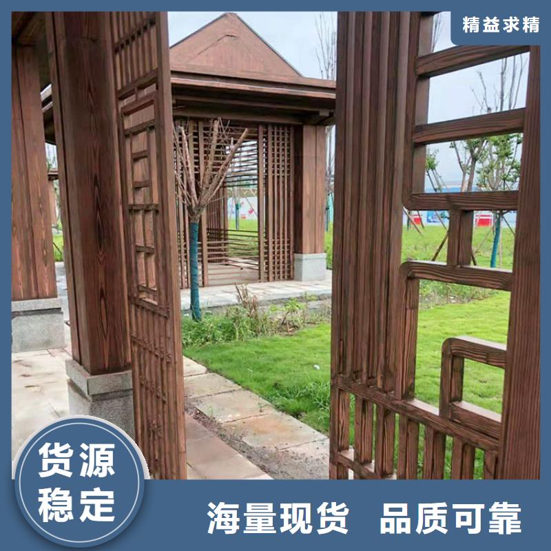 仿木纹漆，钢结构木纹漆，铝合金木纹漆批发施工