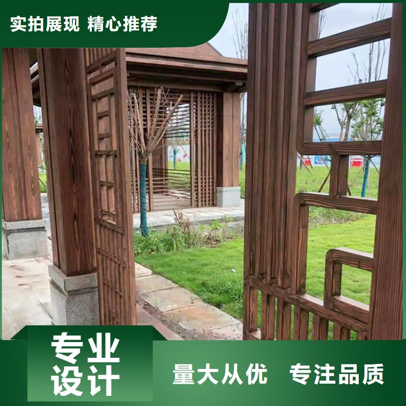 仿木纹漆，钢结构木纹漆，铝合金木纹漆厂家施工