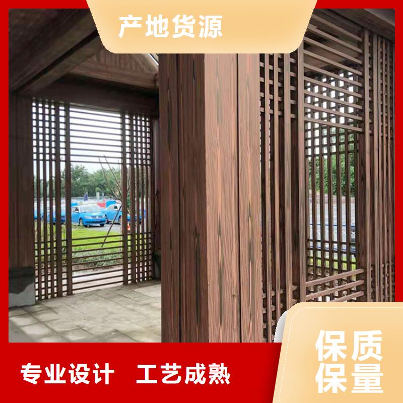 木纹漆，仿木纹效果涂料，艺术涂料源头批发