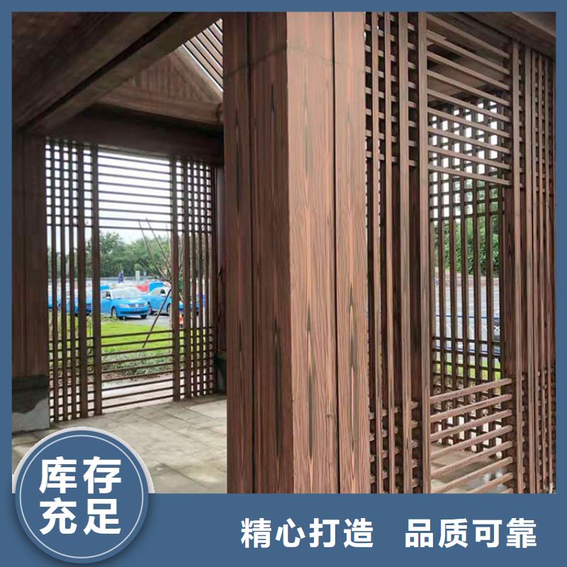 方钢圆管木纹漆厂家批发价格