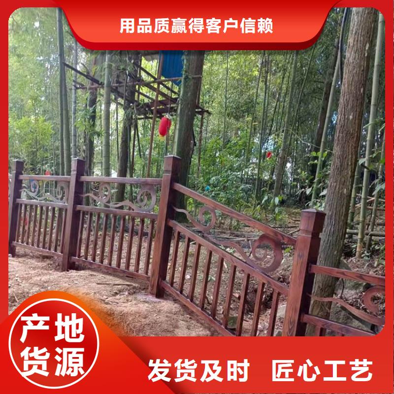 不锈钢仿木纹漆，长廊花架木纹漆，水性木纹漆源头工厂