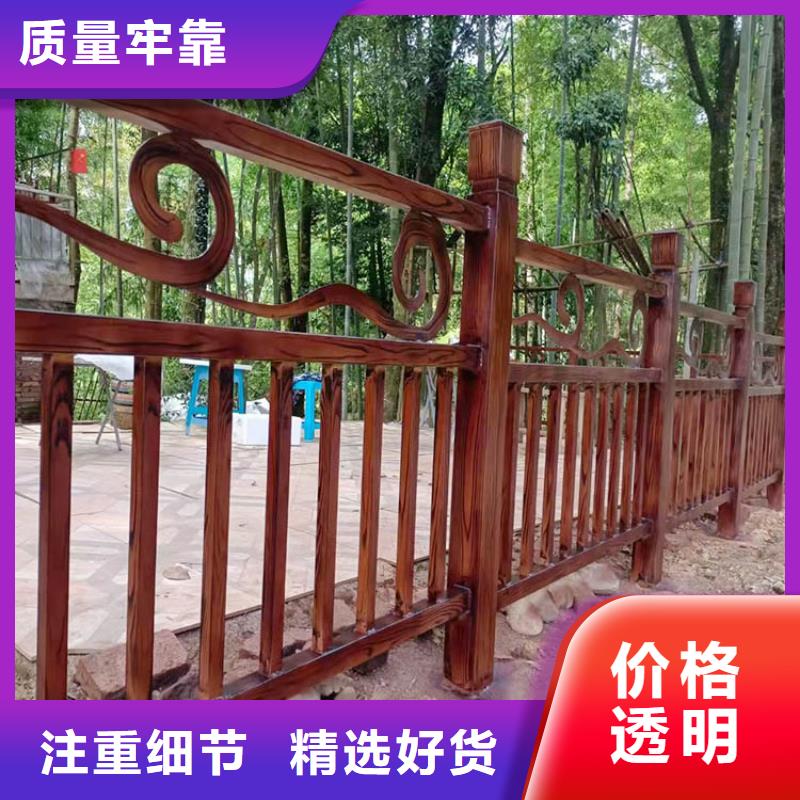 园林建筑木纹漆，内外墙木纹漆，艺术涂料厂家定制