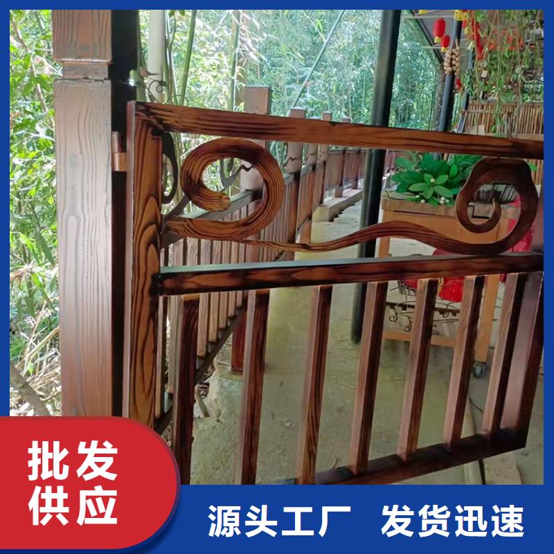 生态复古木纹漆，方钢圆管木纹漆，艺术涂料厂家定制