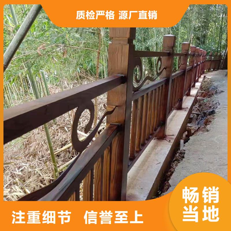 钢结构金属面木纹漆生产厂家