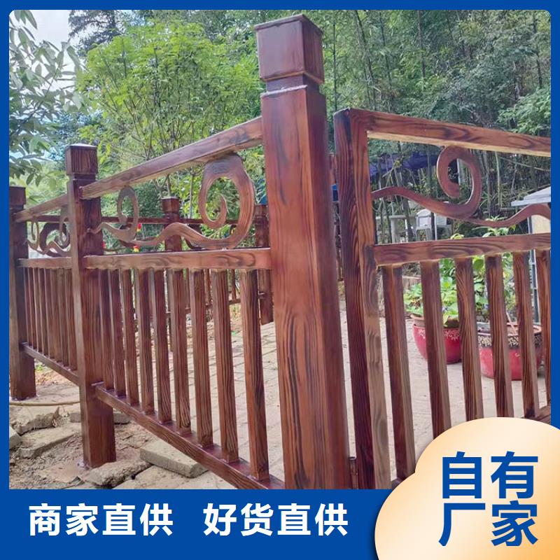 栈道护栏木纹漆多少钱一公斤
