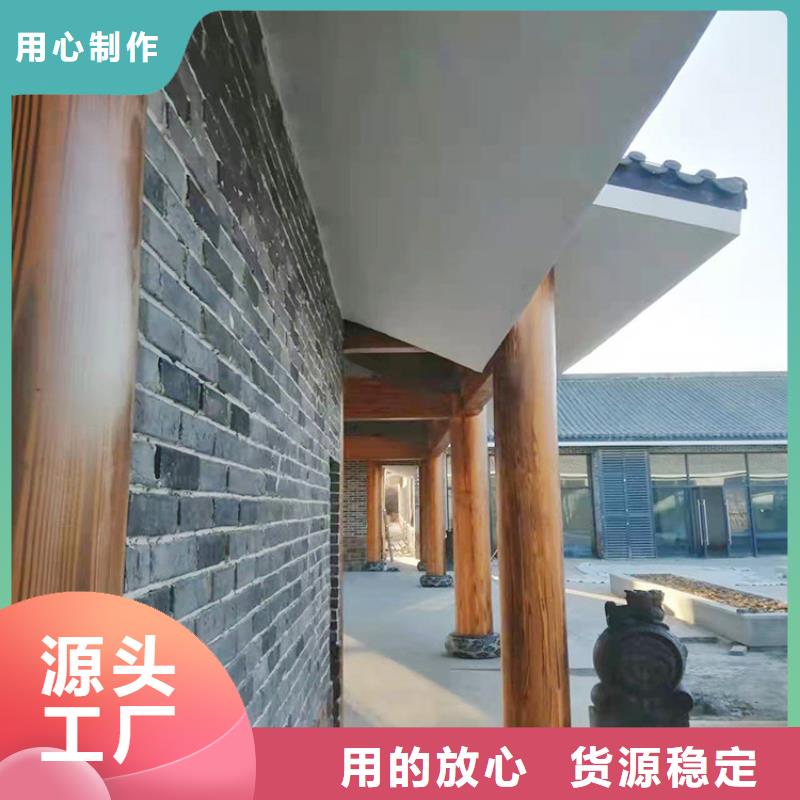 园林建筑木纹漆，内外墙木纹漆，艺术涂料厂家批发