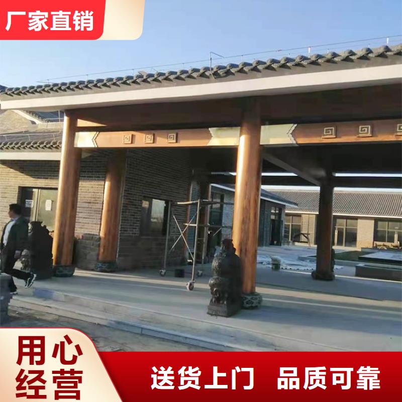 生态复古木纹漆，方钢圆管木纹漆，艺术涂料施工多少钱