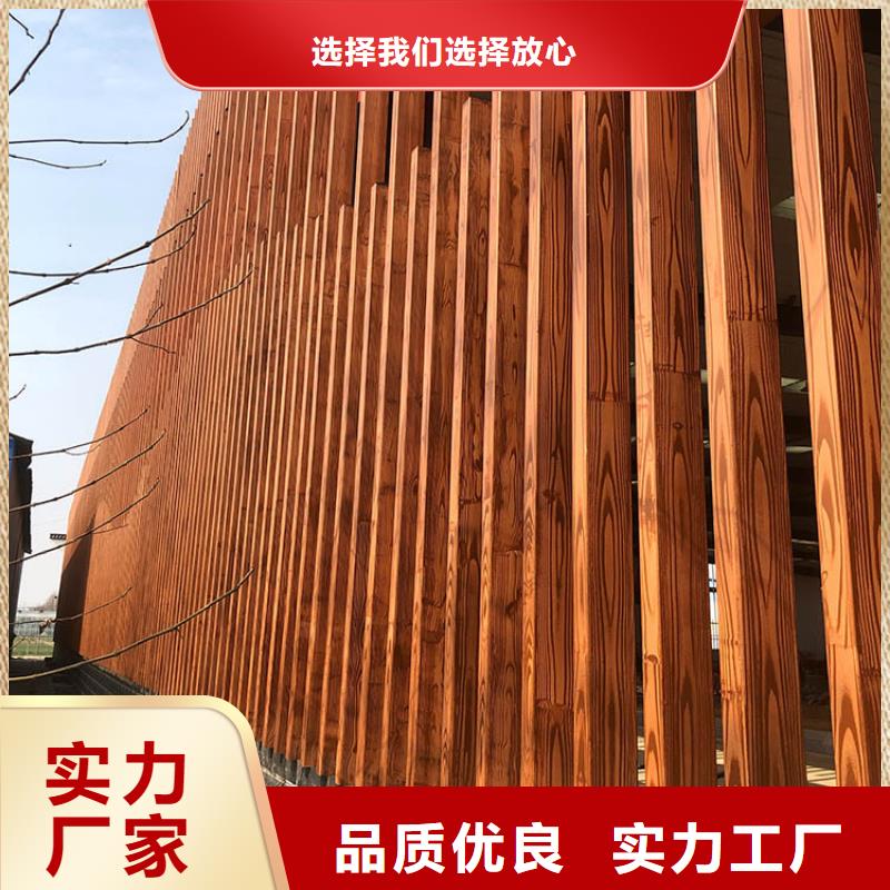 水性环保木纹漆，凉亭花架木纹漆，仿木纹漆批发多少钱