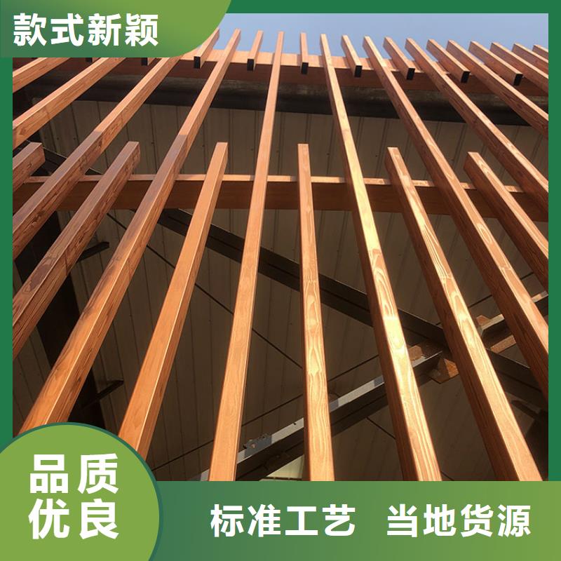 廊架护栏木纹漆，钢结构仿木纹漆，仿古木纹漆厂家电话