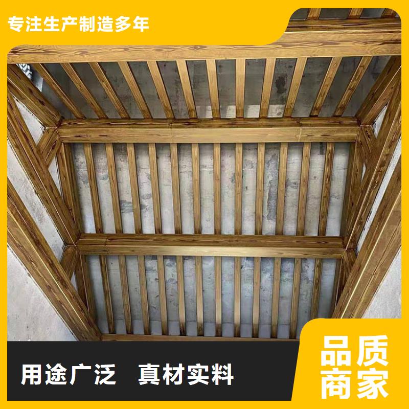 廊架长廊木纹漆，钢结构金属面木纹漆，仿木纹漆施工价格