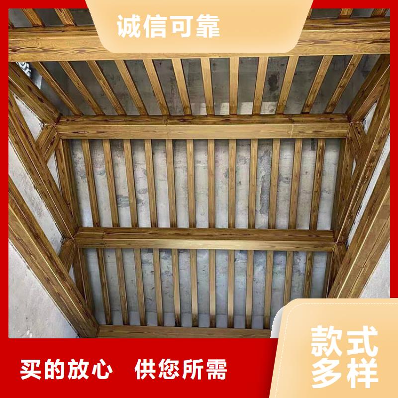 水性环保木纹漆，凉亭花架木纹漆，仿木纹漆批发厂家