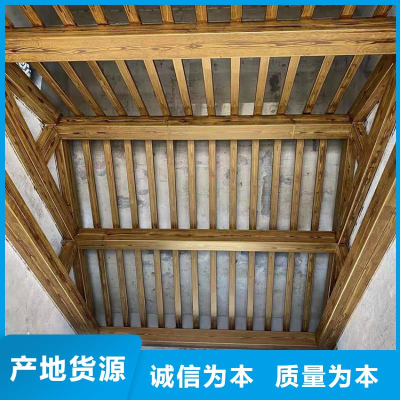 园林建筑木纹漆，内外墙木纹漆，艺术涂料厂家批发