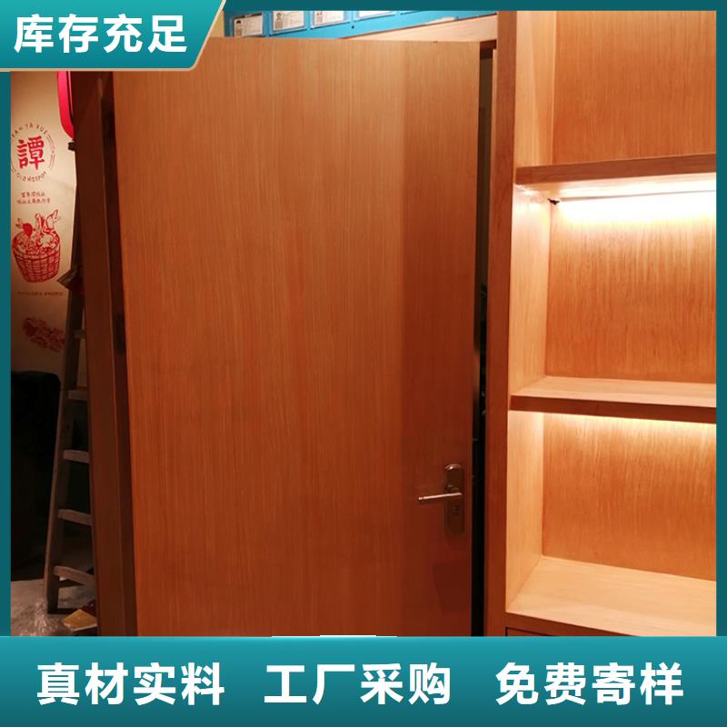 木纹漆，仿木纹效果涂料，艺术涂料批发多少钱