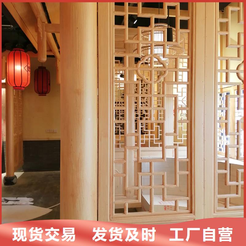 园林建筑木纹漆，内外墙木纹漆，艺术涂料批发多少钱