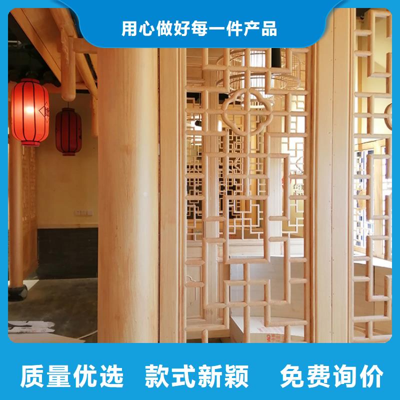 仿木纹漆源头工厂