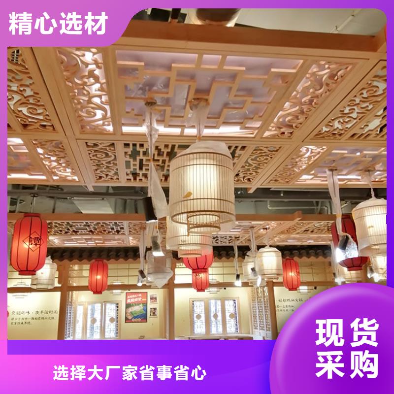 方钢圆管木纹漆批发多少钱