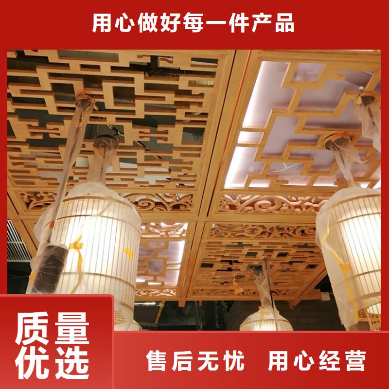木纹漆，仿木纹效果涂料，艺术涂料源头批发