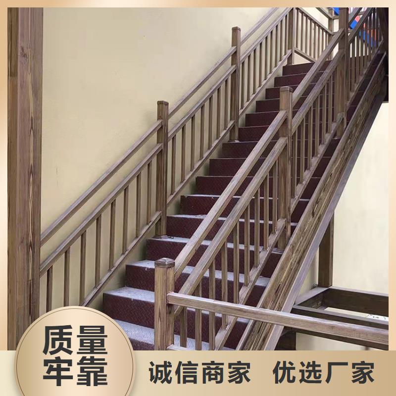 钢结构金属面木纹漆厂家定制