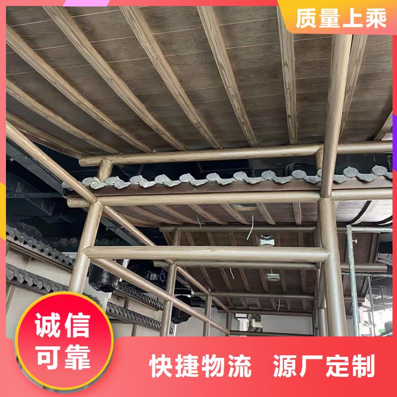 生态复古木纹漆，方钢圆管木纹漆，艺术涂料批发多少钱