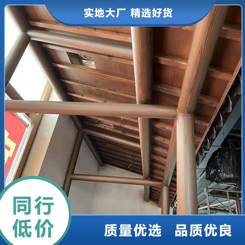 不锈钢仿木纹漆，长廊花架木纹漆，水性木纹漆包工包料