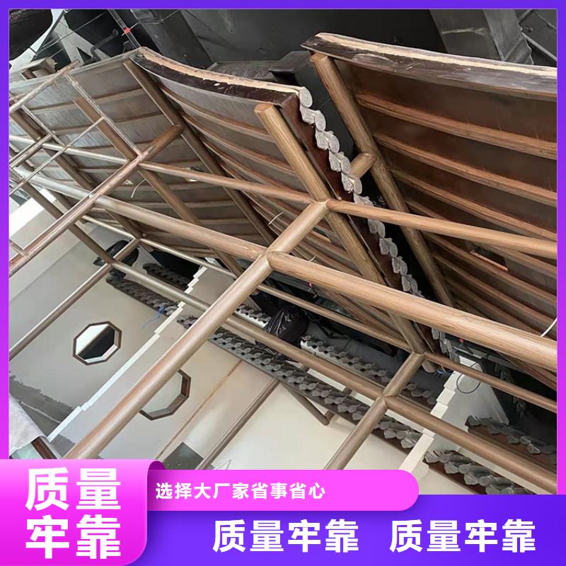 仿木纹漆，钢结构木纹漆，铝合金木纹漆源头批发