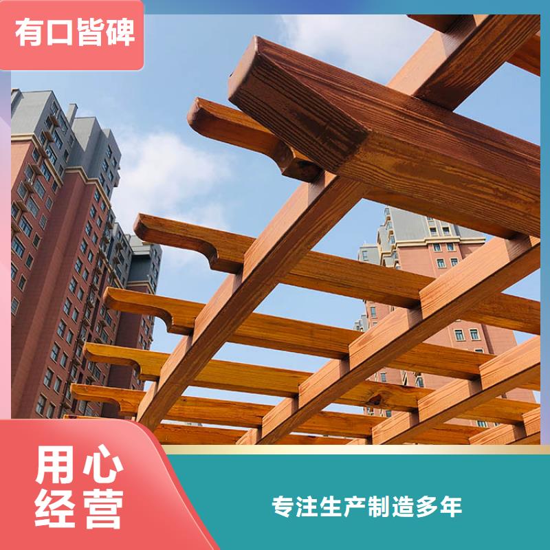 园林建筑木纹漆，内外墙木纹漆，艺术涂料厂家批发