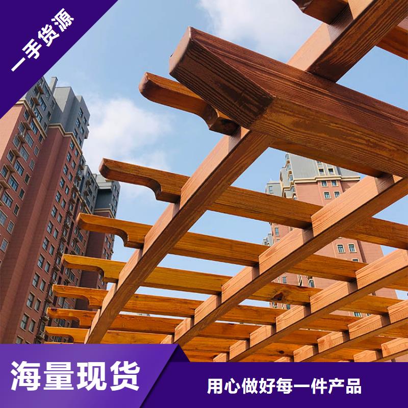 内外墙木纹漆厂家电话
