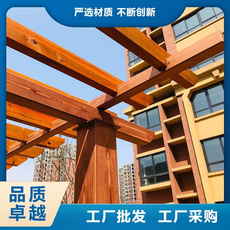 仿木纹漆，钢结构木纹漆，铝合金木纹漆多少钱一公斤