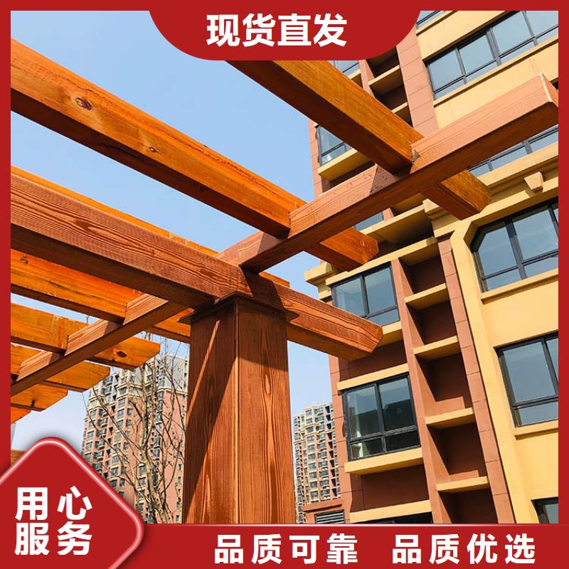 钢结构仿木纹漆，金属面木纹漆，镀锌管木纹漆源头工厂