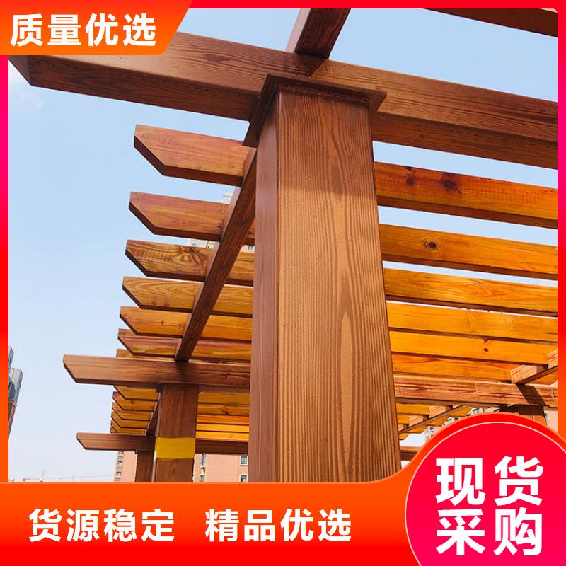 廊架长廊木纹漆，钢结构金属面木纹漆，仿木纹漆厂家施工