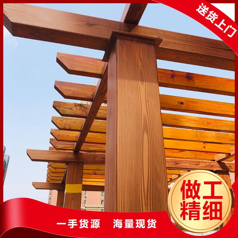 东方市钢结构金属面木纹漆批发厂家