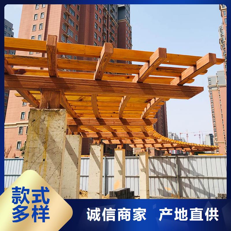 仿木纹漆，钢结构木纹漆，铝合金木纹漆多少钱一公斤