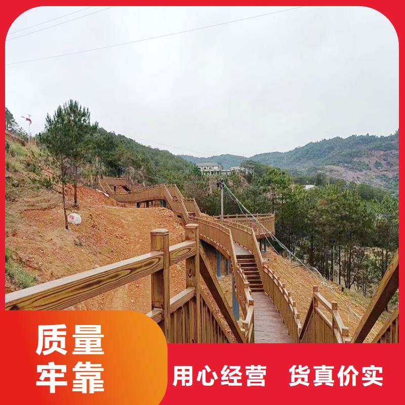 生态复古木纹漆，方钢圆管木纹漆，艺术涂料源头批发