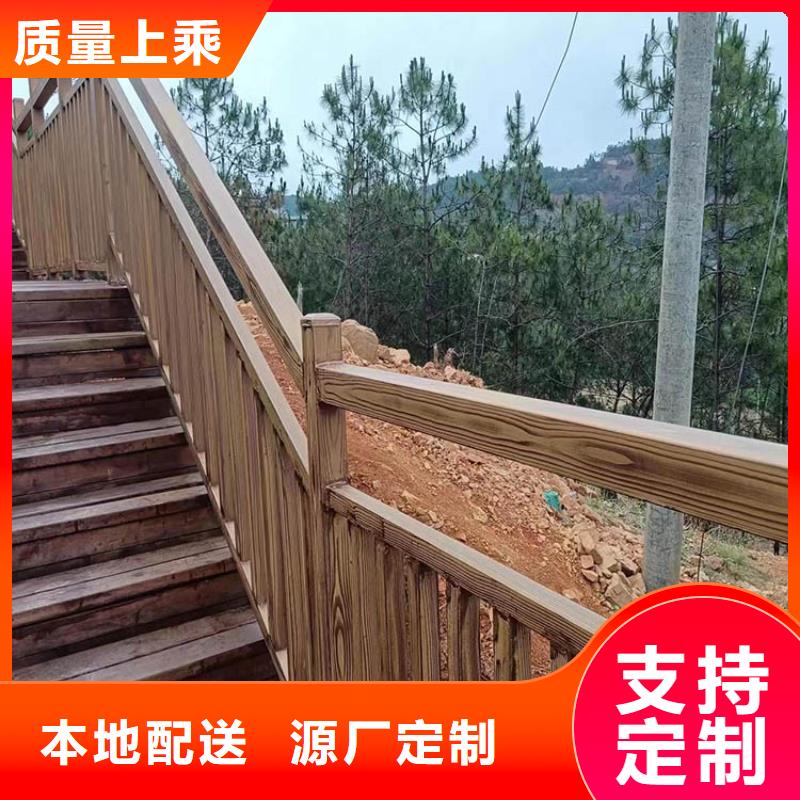 生态复古木纹漆，方钢圆管木纹漆，艺术涂料厂家定制