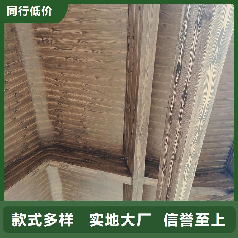 生态复古木纹漆，方钢圆管木纹漆，艺术涂料厂家定制