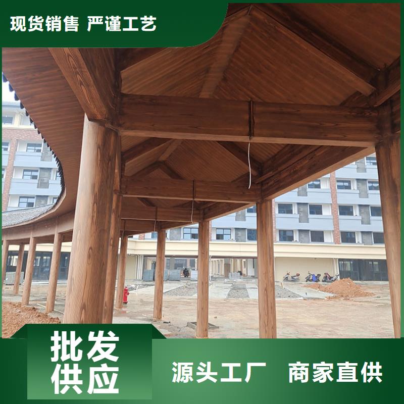 廊架长廊木纹漆，钢结构金属面木纹漆，仿木纹漆多少钱一公斤