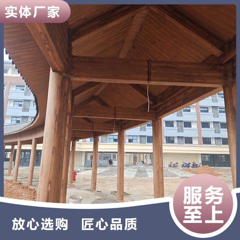 仿木纹漆厂家电话