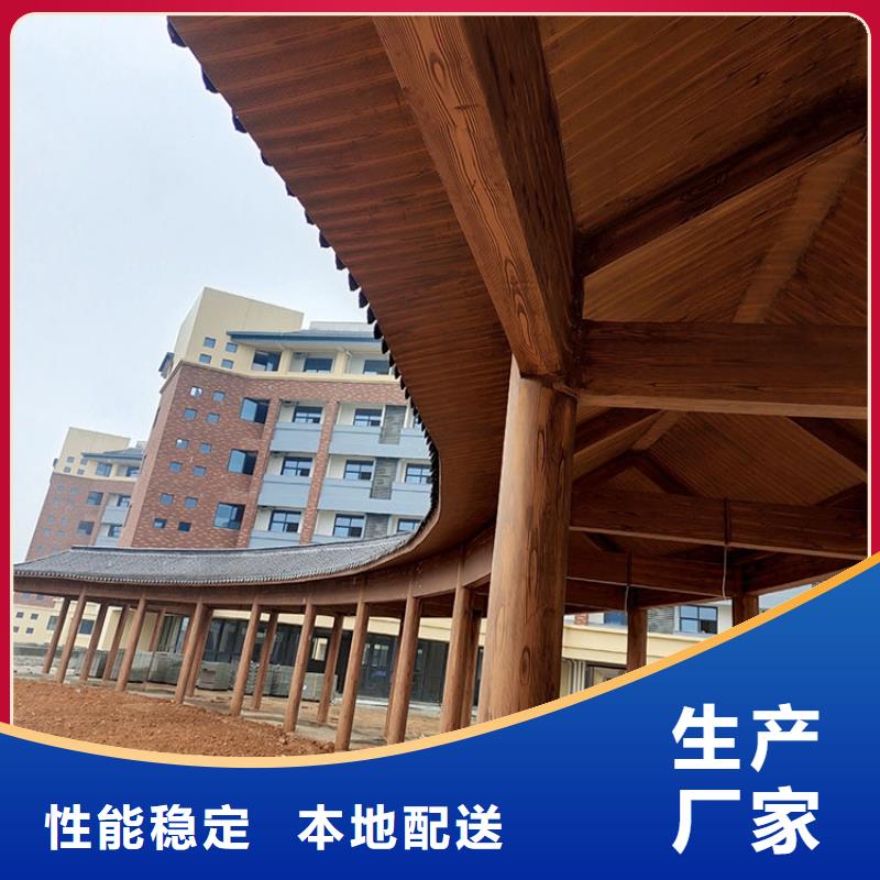 廊架护栏木纹漆，钢结构仿木纹漆，仿古木纹漆全包施工价格