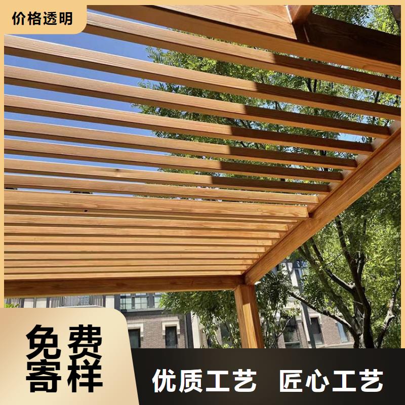 栈道护栏木纹漆施工多少钱