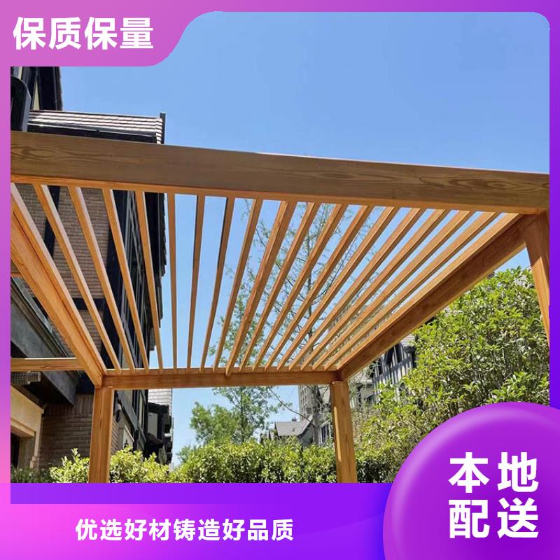 不锈钢仿木纹漆，长廊花架木纹漆，水性木纹漆施工厂家