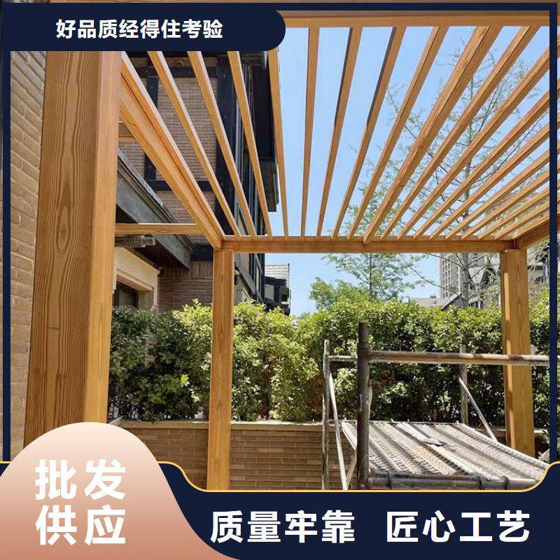 水性环保木纹漆，凉亭花架木纹漆，仿木纹漆厂家批发