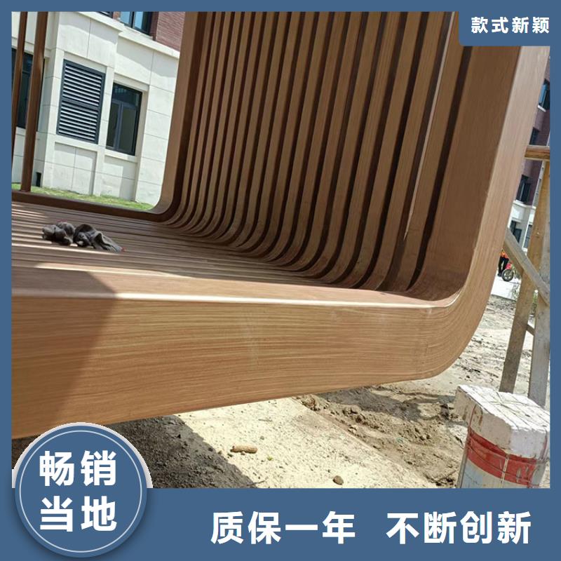 木纹漆，仿木纹效果涂料，艺术涂料厂家批发