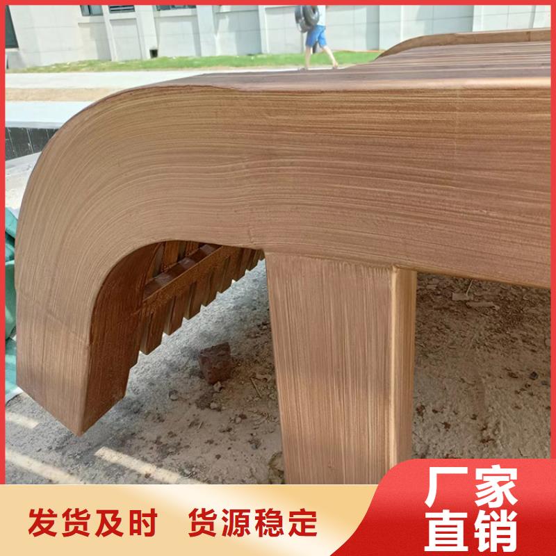 仿木纹漆，钢结构木纹漆，铝合金木纹漆包工包料