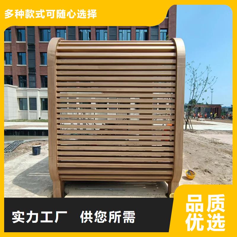 生态复古木纹漆，方钢圆管木纹漆，艺术涂料包工包料