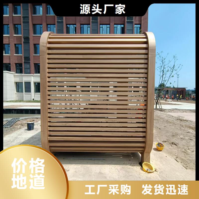 不锈钢仿木纹漆，长廊花架木纹漆，水性木纹漆批发施工